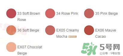 ���¾��ɿں�ɫ�� lunasol���¾��ɿں���ɫ